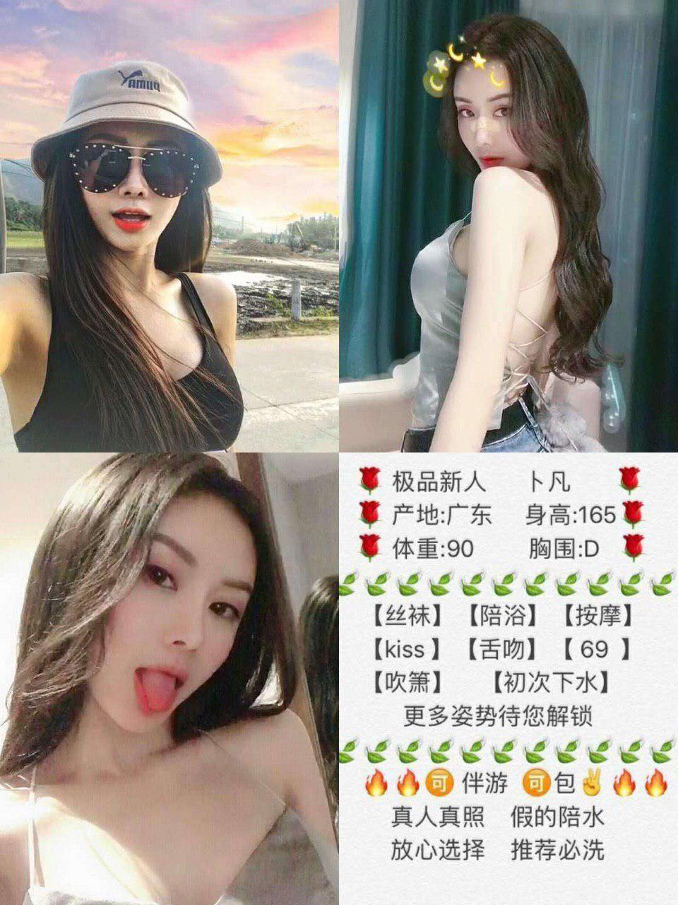 他的禁爱影像未审查版本